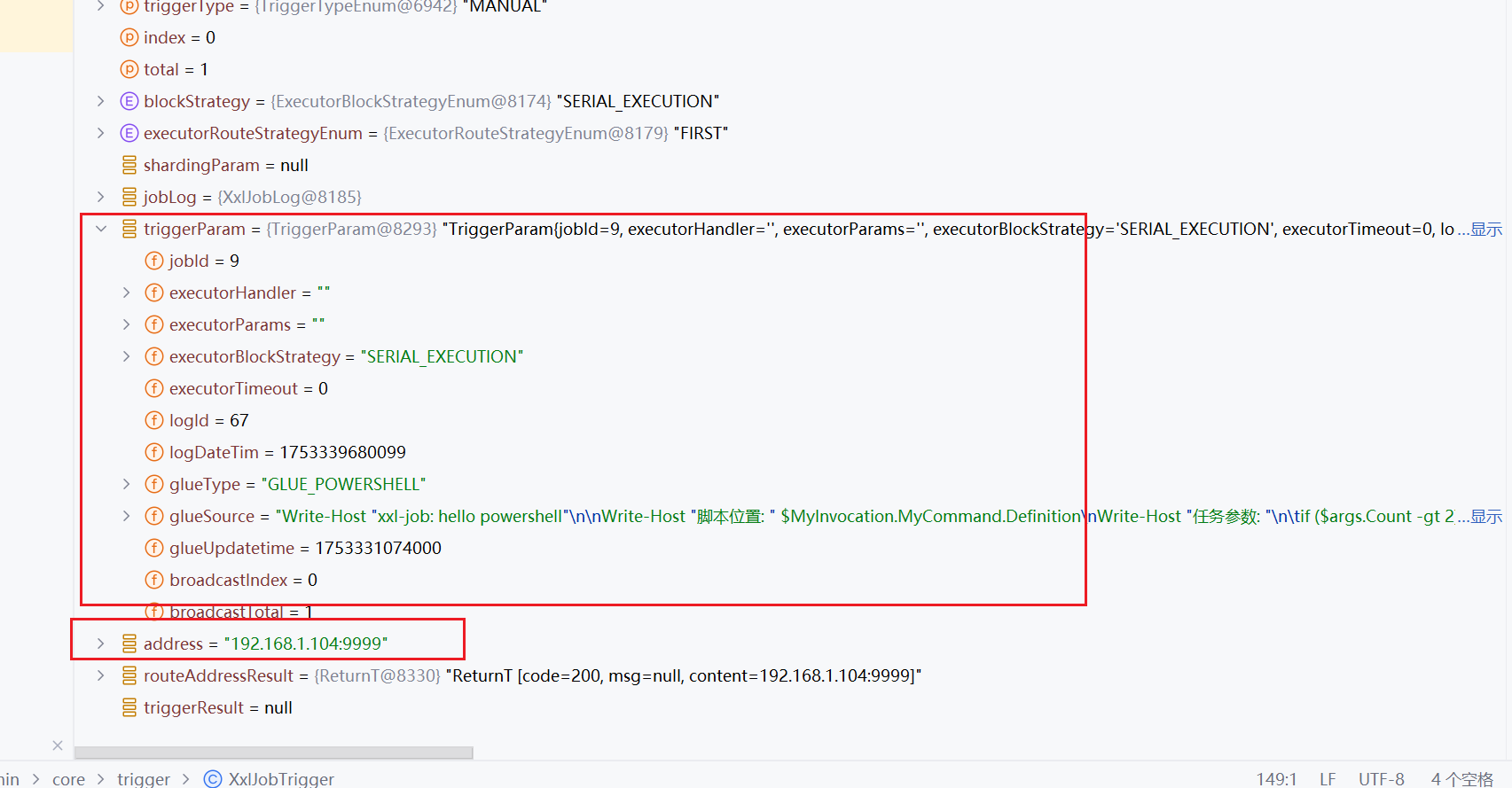 image-20250724144854884