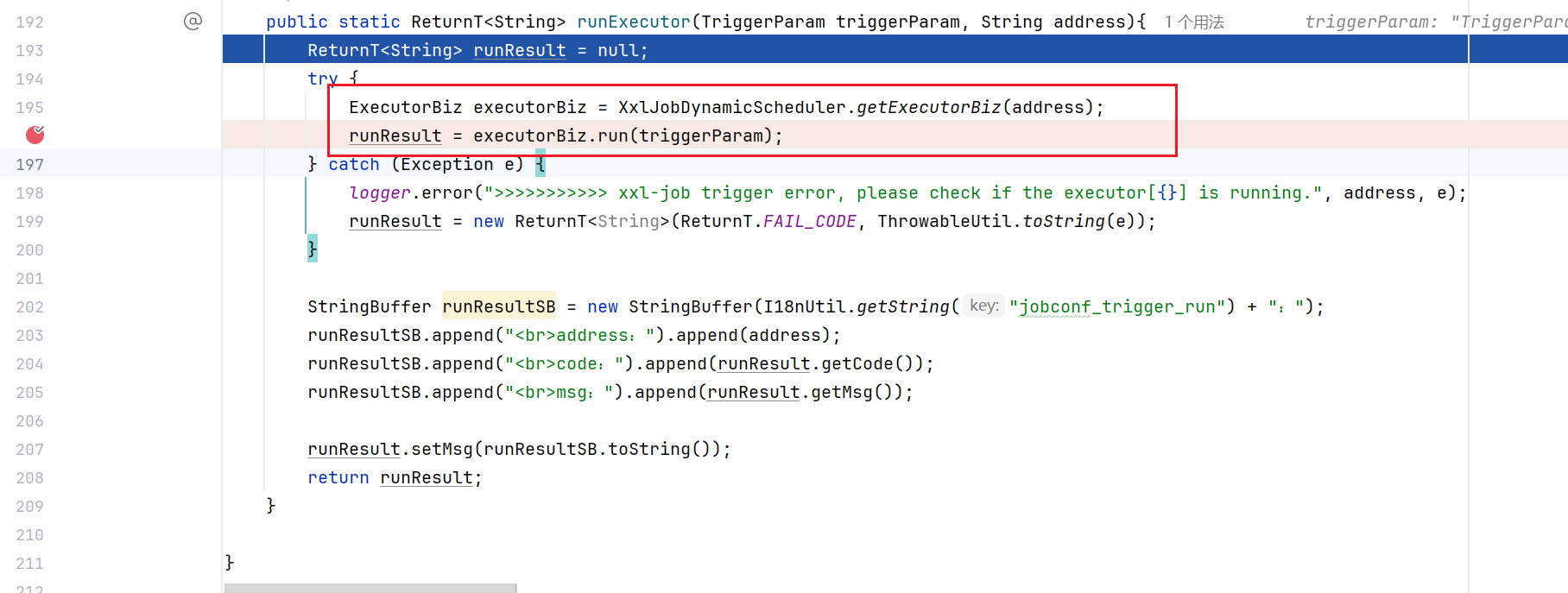 image-20250724145340044