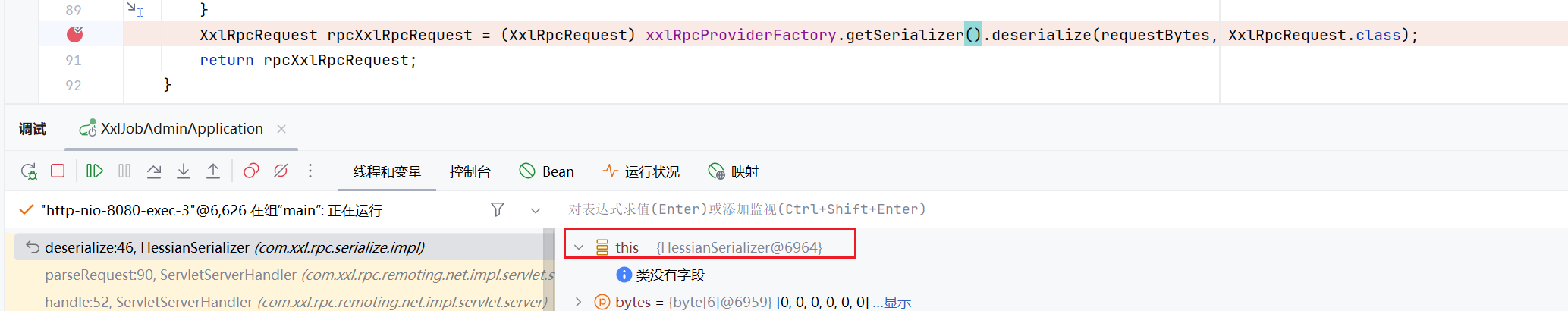 image-20250725193142804