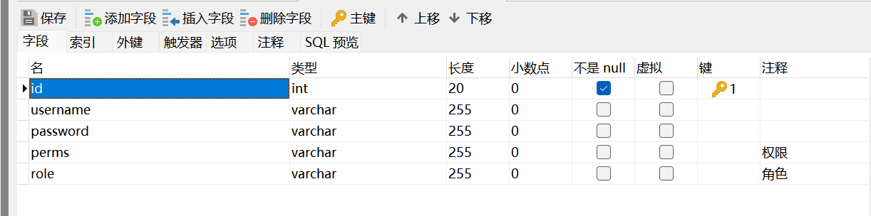 image-20260119163644209