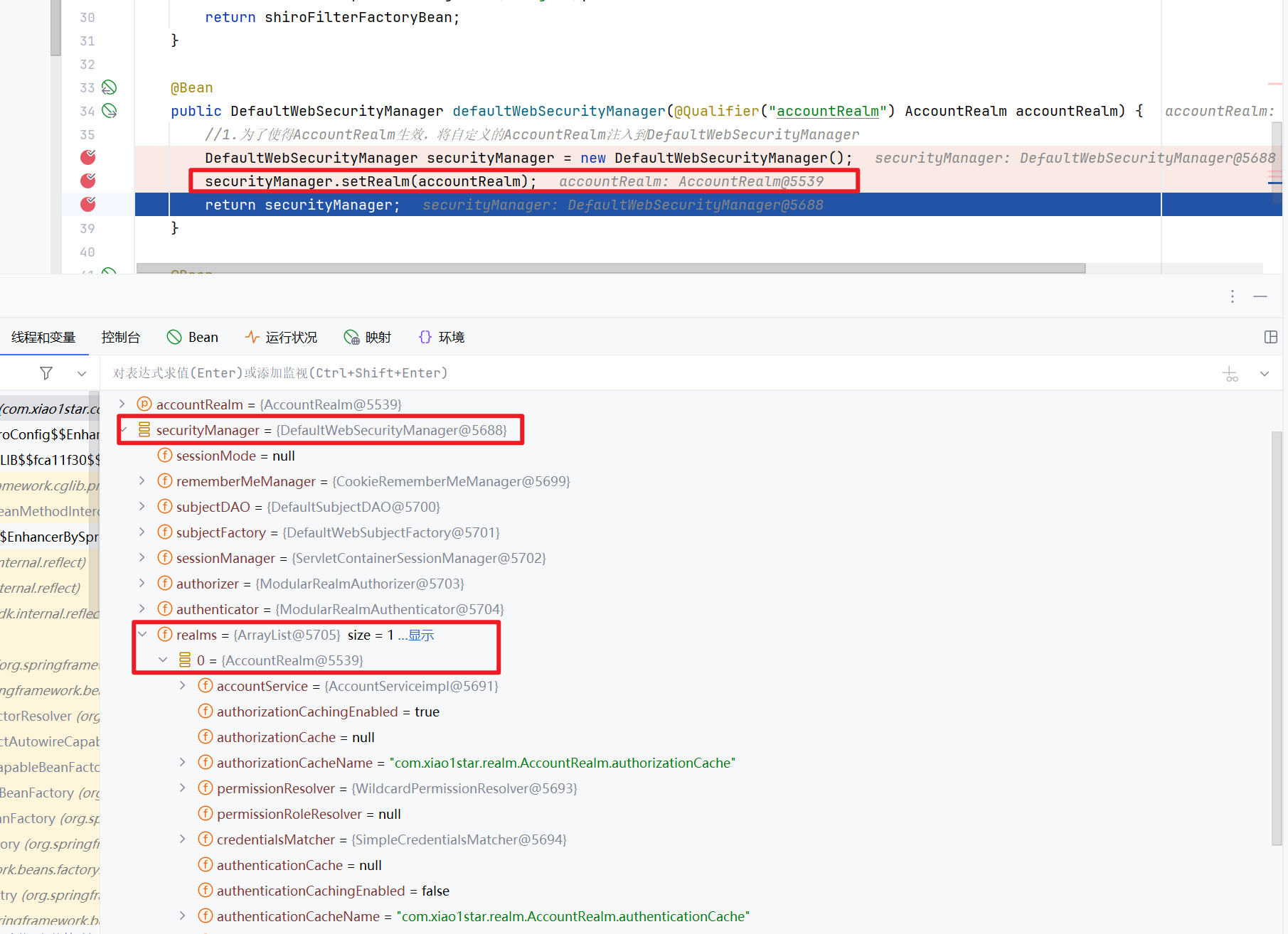 image-20260122110155193