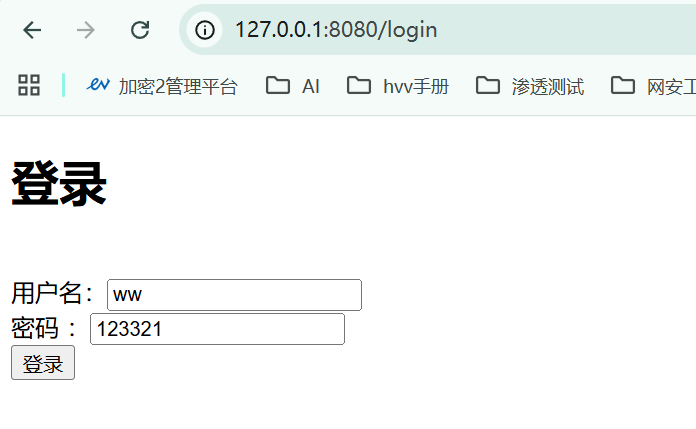 image-20260122111032845