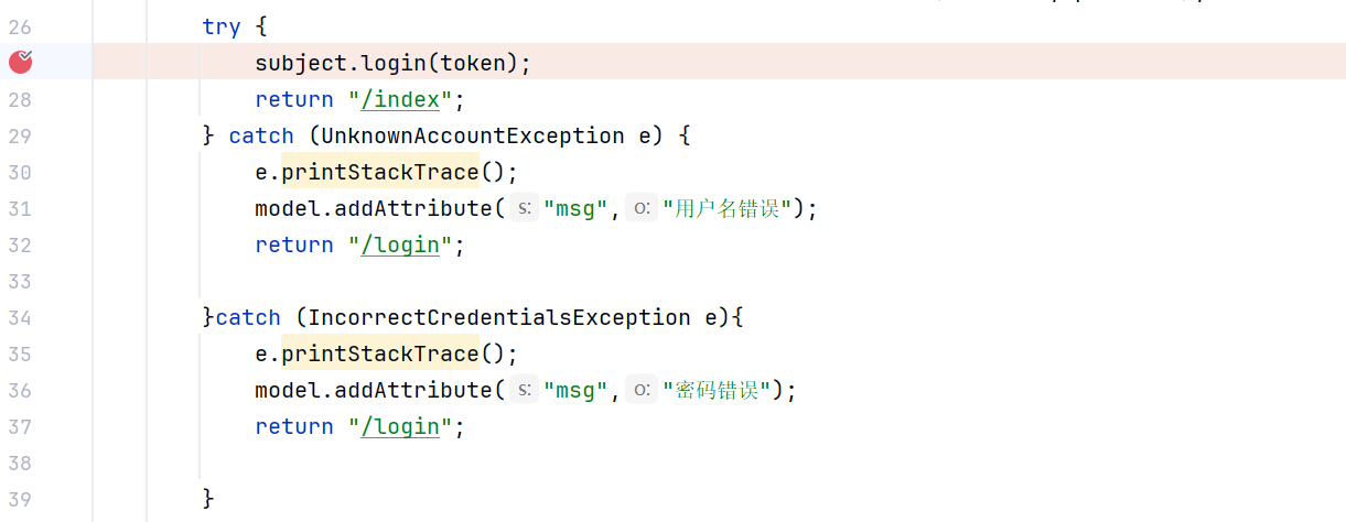 image-20260122111439280