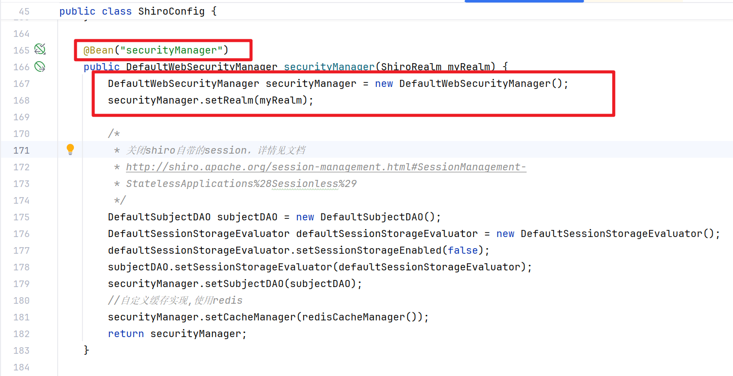 image-20260122160254855