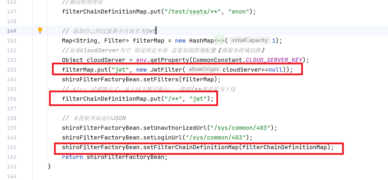 image-20260122160822183