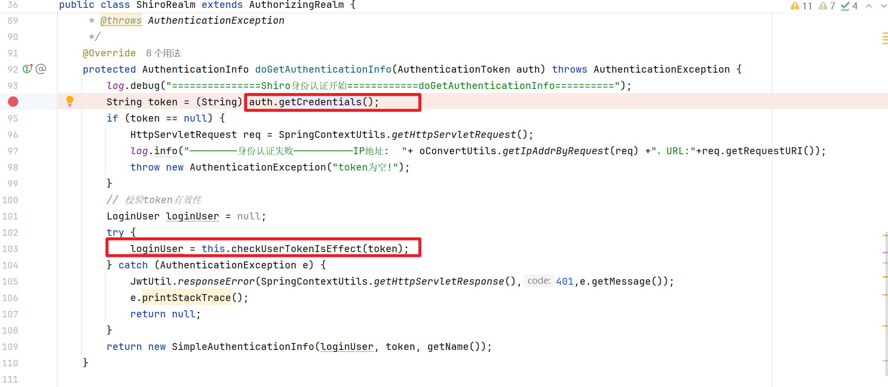 image-20260122161856320