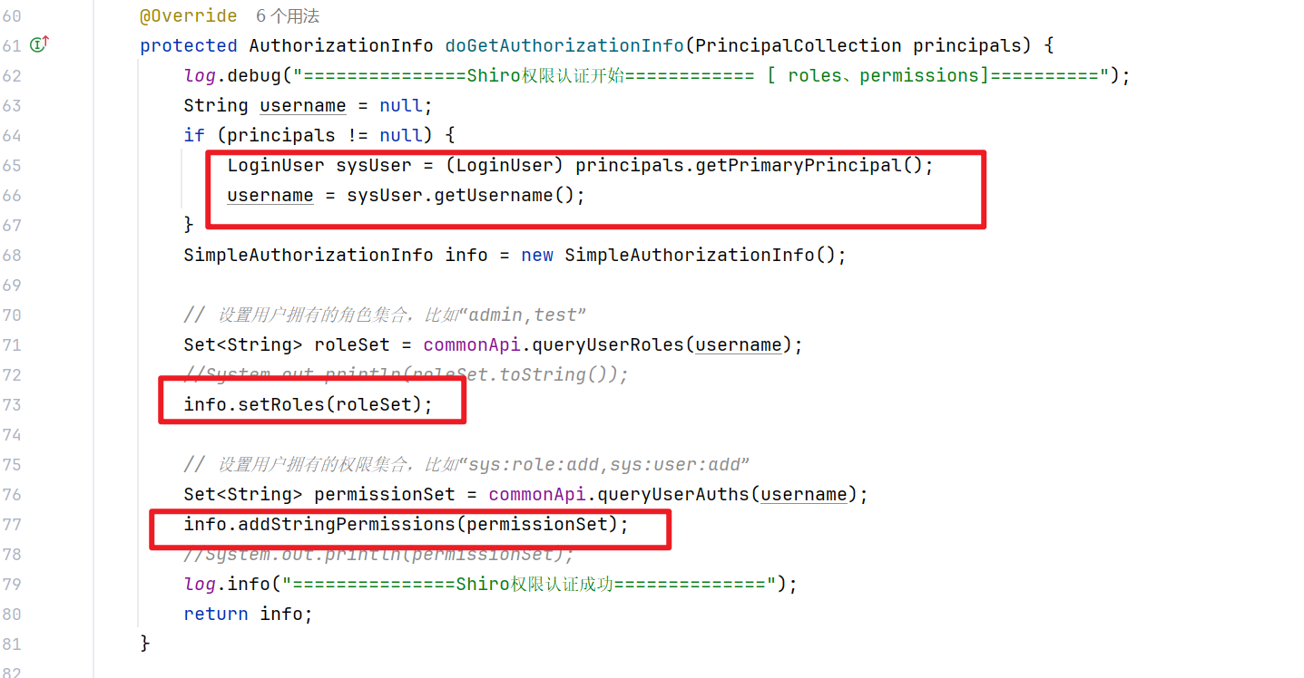 image-20260122162057887